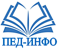 Педагогическое сообщество